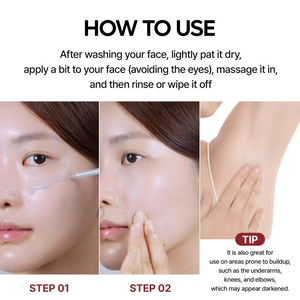GlowRice™ Peel Shot